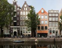 Нидерланды Православная церковь в амстердаме на карте