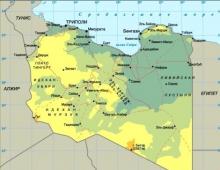 География Ливии: рельеф, климат, население, растительный и животный мир